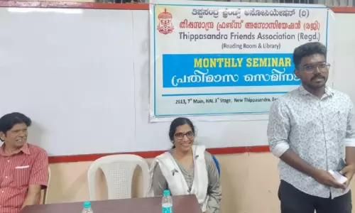 രാ​സ​ല​ഹ​രിക്കെതിരെ ബോ​ധ​വ​ത്ക​ര​ണ സെ​മി​നാ​ർ സംഘടിപ്പിച്ച്  ഫ്ര​ണ്ട്സ് അ​സോ​സി​യേ​ഷ​ൻ