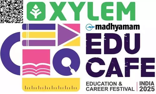 സർവകലാശാലകൾ വിളിക്കുന്നു; എജുകഫേയിലേക്ക് വരൂ