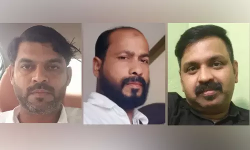 ഇ​ട​പ്പാ​ള​യം ആ​ഗോ​ള പ്ര​വാ​സി കൂ​ട്ടാ​യ്മ കു​വൈ​ത്ത് ചാ​പ്റ്റ​ർ ഭാ​ര​വാ​ഹി​ക​ൾ