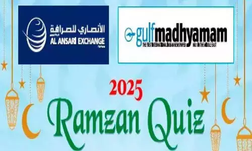 ഗ​ൾ​ഫ് മാ​ധ്യ​മം-​അ​ൽ അ​ൻ​സാ​രി എ​ക്സ്ചേ​ഞ്ച് റ​മ​ദാ​ൻ ക്വി​സ്;അ​ഫ്സ​ൽ ഉ​സ്മാ​ൻ വി​ജ​യി​