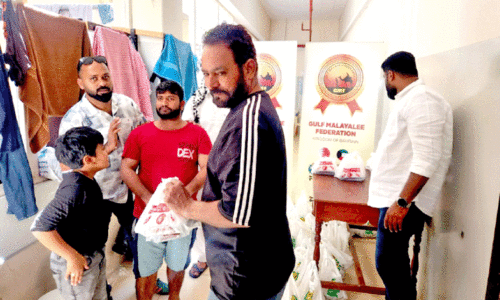 പെ​രു​ന്നാ​ൾ ദി​വ​സം ഉ​ച്ച​ഭ​ക്ഷ​ണ​മൊ​രു​ക്കി ഗ​ൾ​ഫ് മ​ല​യാ​ളി ഫെ​ഡ​റേ​ഷ​ൻ