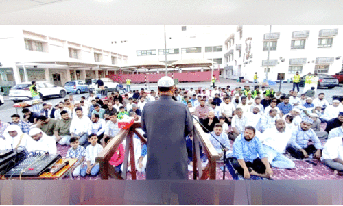 അ​ൽ ഹി​ദാ​യ സെ​ന്റ​ർ ഈ​ദ് ഗാ​ഹ് സം​ഘ​ടി​പ്പി​ച്ചു