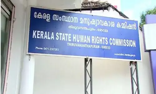 മകൻ പ്രതിയായ കേസിൽ വീട്ടുകാരെ അനാവശ്യമായി ബുദ്ധിമുട്ടിക്കരുതെന്ന് മനുഷ്യാവകാശ കമീഷൻ