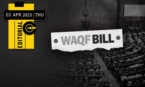 വഖഫ്‌ ബില്ലിന്റെ പശ്ചാത്തല വിശേഷങ്ങൾ