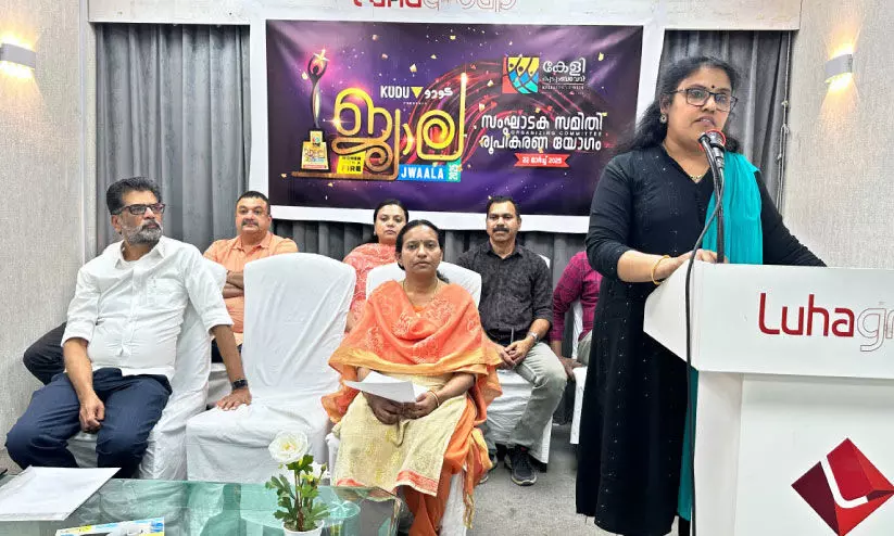 കേളി കുടുംബവേദി ‘ജ്വാല 2025’; സംഘാടക സമിതി രൂപവത്കരിച്ചു കേളി കുടുംബവേദി ‘ജ്വാല 2025’; സംഘാടക സമിതി രൂപവത്കരിച്ചു