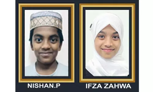 സ​മ​സ്ത പൊ​തു​പ​രീ​ക്ഷ ഹി​ദ്ദ് അ​ൻ​വാ​റു​ൽ ഇ​സ്‍ലാം മ​ദ്റ​സ നൂ​റി​ന്റെ നി​റ​വി​ൽ