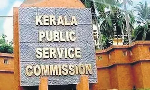 പി.എസ്.സി വാർത്തകൾ