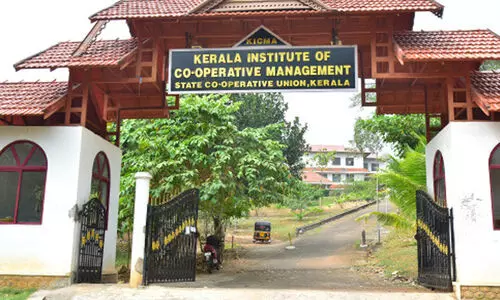 കിക്മയിൽ എം.ബി.എ പ്രവേശനം; അ​ഭി​മു​ഖം ഏ​പ്രി​ല്‍ അ​ഞ്ചി​ന്