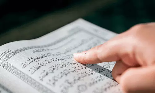 ത​ർ​തീ​ൽ - ബ​ഹ്‌​റൈ​ൻ ഗ്രാ​ൻ​ഡ് ഫി​നാ​ലെ: മു​ഹ​റ​ഖ് സോ​ൺ ജേ​താ​ക്ക​ൾ