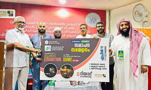 റിയാദ് ഇന്ത്യൻ ഇസ്‌ലാഹി സെന്റർ 40ാം വാർഷിക സമാപന സമ്മേളനം ഏപ്രിൽ 11ന്