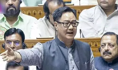 വഖഫ് ഭേദഗതി ബിൽ രാജ്യസഭയിൽ; കേന്ദ്രമന്ത്രി കിരൺ റിജിജു സംസാരിക്കുന്നു