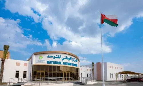 മ​സ്ക​ത്തി​ൽ പു​തി​യ ഓ​ട്ടി​സം കെ​യ​ർ സെ​ന്റ​ർ