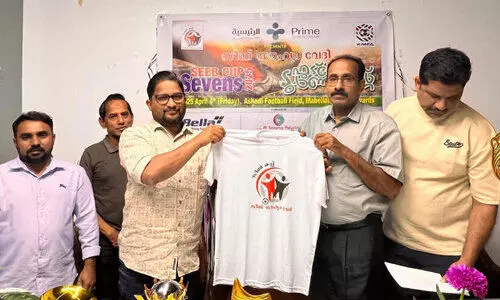 സീ​ബ് ക​പ്പ് ലോ​ഗോ പ്ര​കാ​ശ​നം ചെ​യ്തു