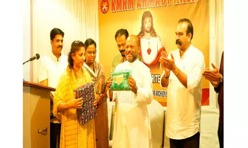 കെ.​എം.​ആ​ർ.​എം അ​ഹ​മ്മ​ദി ഏ​രി​യ കാ​രു​ണ്യഹ​സ്തം പ​ദ്ധ​തി ഉ​ദ്ഘാ​ട​നം