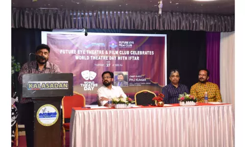 ഫ്യൂ​ചേ​ർ ഐ ​തി​യ​റ്റ​ർ ലോ​ക നാ​ട​ക ദി​നാ​ച​ര​ണം