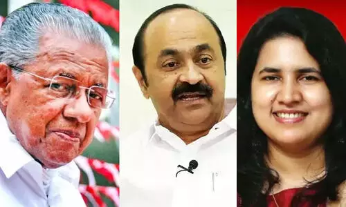 VD Satheesan, Pinarayi Vijayan, Veena Vijayan