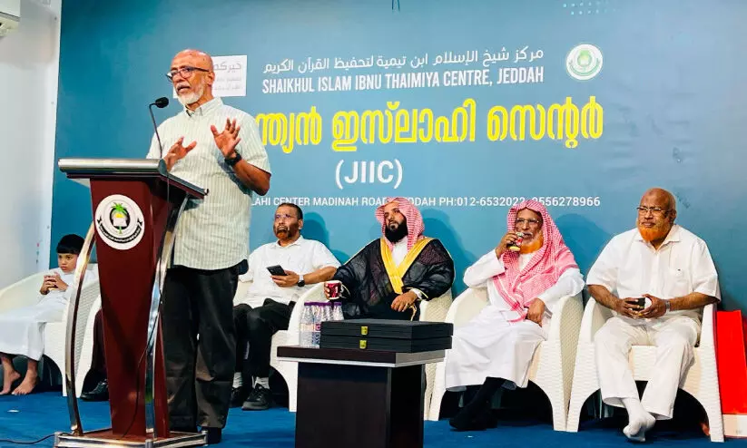 ‘ലഹരിയുണ്ടാക്കുന്ന ആത്യന്തിക നഷ്ടത്തെക്കുറിച്ചാണ് ഇസ്ലാഹി പ്രസ്ഥാനത്തിന് പറയാനുള്ളത്; ലഹരിക്കെതിരെ പ്രവർത്തനങ്ങളുമായി ജിദ്ദ ഇന്ത്യൻ ഇസ്ലാഹി സെന്റർ ‘ലഹരിയുണ്ടാക്കുന്ന ആത്യന്തിക നഷ്ടത്തെക്കുറിച്ചാണ് ഇസ്ലാഹി പ്രസ്ഥാനത്തിന് പറയാനുള്ളത്; ലഹരിക്കെതിരെ പ്രവർത്തനങ്ങളുമായി ജിദ്ദ ഇന്ത്യൻ ഇസ്ലാഹി സെന്റർ