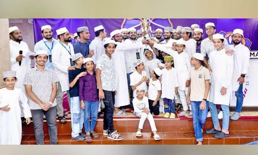 നാഷനൽ തർതീൽ ഗ്രാന്റ് ഫിനാലെ: മസ്കത്ത് സോൺ ജേതാക്കൾ നാഷനൽ തർതീൽ ഗ്രാന്റ് ഫിനാലെ: മസ്കത്ത് സോൺ ജേതാക്കൾ