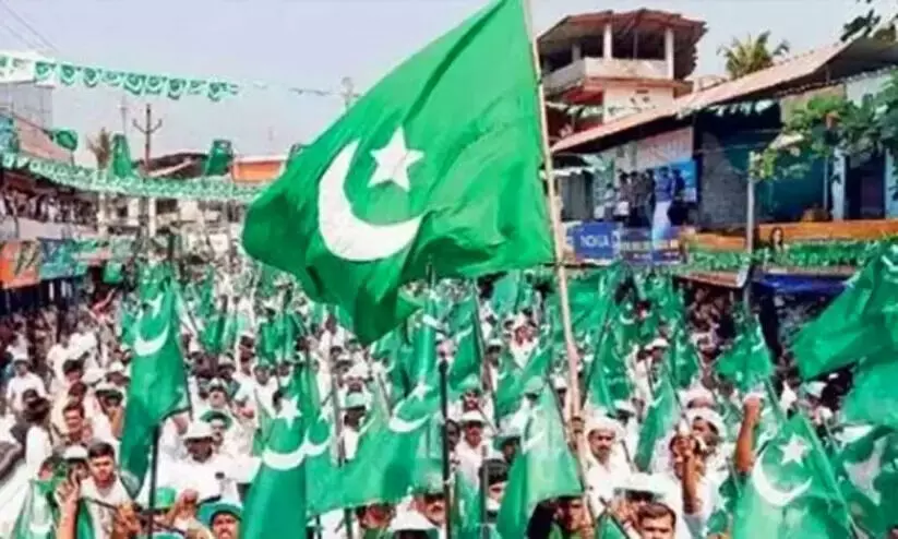 Muslim League Muslim League