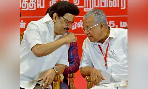 24th CPIM Party congress