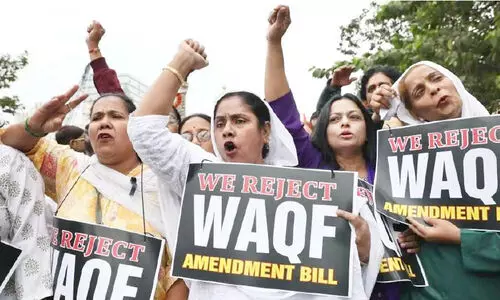 ഔറംഗസീബും വഖഫ് ബില്ലും