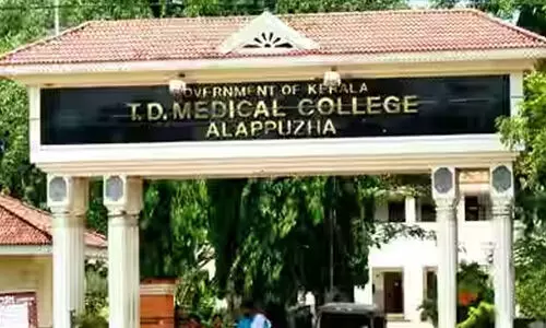 75 ദിവസത്തെ ചികിത്സയിലും ഫലം കണ്ടില്ല; വൈകല്യത്തിൽ പിറന്ന കുഞ്ഞ് വണ്ടാനം മെഡിക്കൽ കോളേജിൽ; ആരോഗ്യനില അതീവ ഗുരുതരം