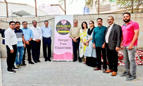 കാ​രു​ണ്യ വെ​ൽ​ഫെ​യ​ർ ഫോ​റം റ​മ​ദാ​ൻ ഇ​ഫ്താ​ർ കി​റ്റ് വി​ത​ര​ണം ചെ​യ്തു