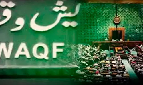 വ​ഖ​ഫ് ബി​ല്ലി​ൽ വ്യാ​പ​ക പ്ര​തി​ഷേ​ധം