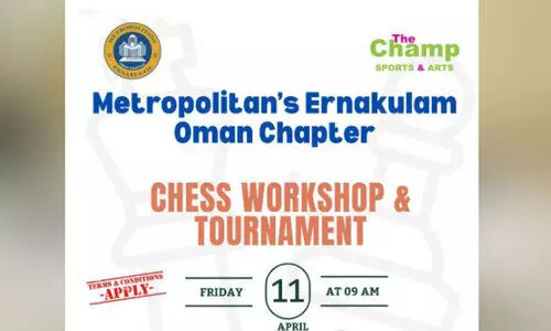 മെ​ട്രോ​പോ​ളി​റ്റ​ൻ​സ് എ​റ​ണാ​കു​ളം ഒ​മാ​ൻ ചാ​പ്റ്റ​ർ ചെ​സ് വർക്ക്ഷോ​പ്പും ടു​ർ​ണ​മെ​ന്റും