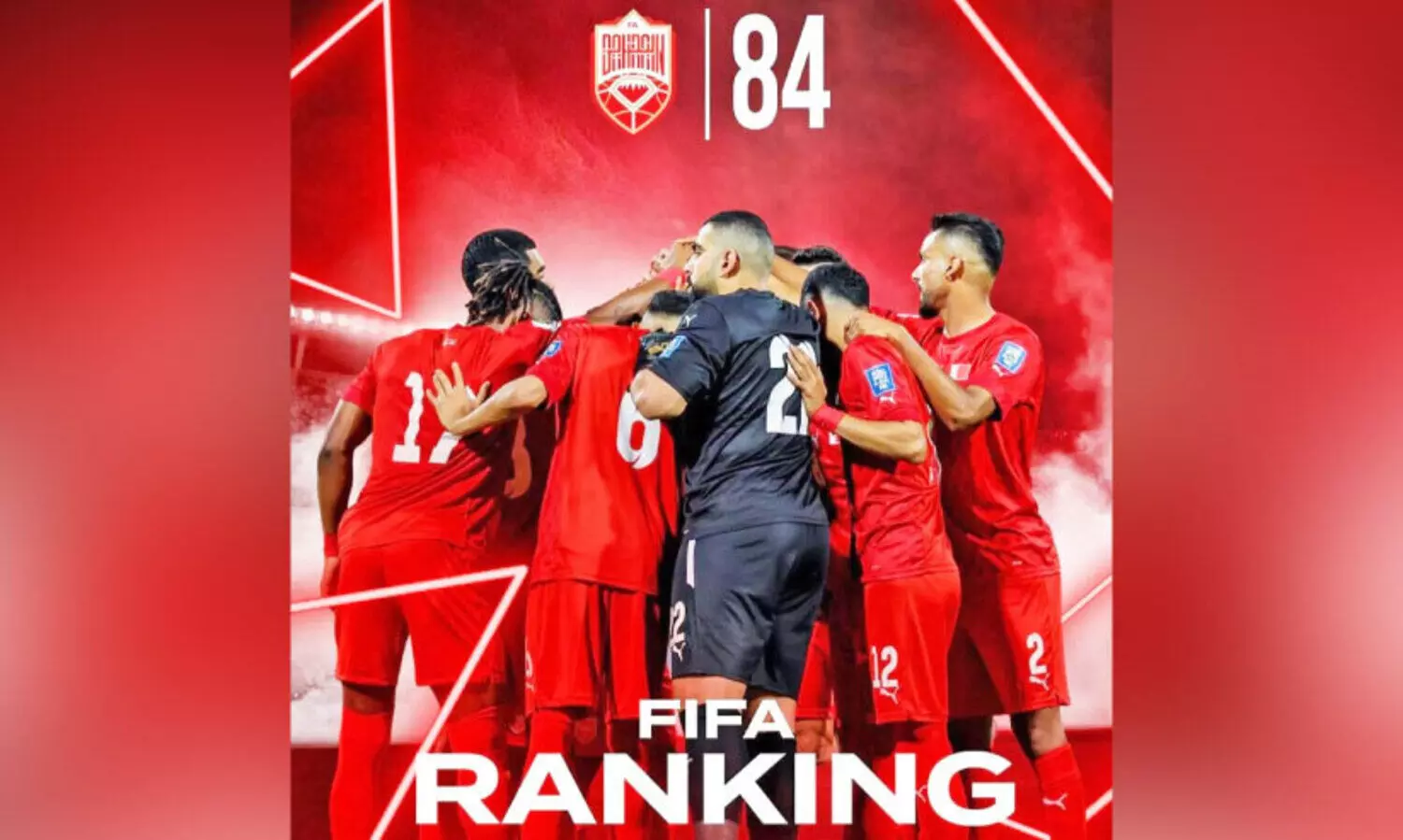 ഫി​ഫ ഫു​ട്ബാ​ൾ റാ​ങ്കി​ങ്: 84ാം സ്ഥാ​ന​ത്തേ​ക്ക് വീ​ണ് ബ​ഹ്റൈ​ൻ