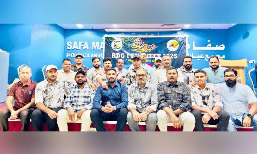 റിയാദ് ഡ്രൈവേഴ്സ് ഗ്രൂപ് ഈദ് സംഗമം സംഘടിപ്പിച്ചു റിയാദ് ഡ്രൈവേഴ്സ് ഗ്രൂപ് ഈദ് സംഗമം സംഘടിപ്പിച്ചു