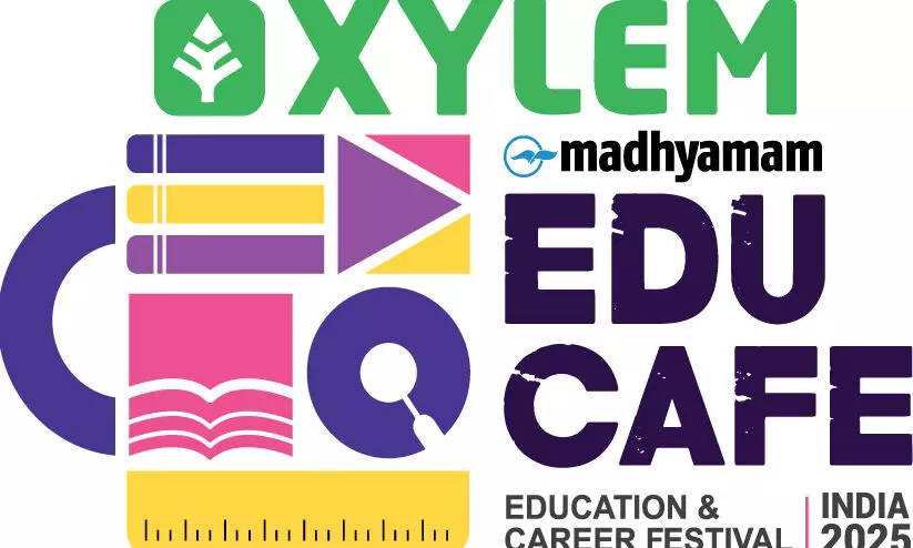 സൈക്കോളജിക്കും അഭിരുചികൾക്കും കരിയറിലെന്ത് കാര്യം? ചോദ്യങ്ങൾക്കുത്തരവുമായി എജുകഫേ സൈക്കോളജിക്കും അഭിരുചികൾക്കും കരിയറിലെന്ത് കാര്യം? ചോദ്യങ്ങൾക്കുത്തരവുമായി എജുകഫേ