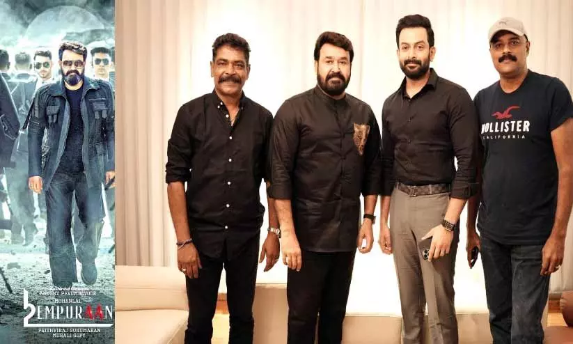 എംപുരാൻ ഉയർത്തുന്ന ചോദ്യങ്ങൾ എംപുരാൻ ഉയർത്തുന്ന ചോദ്യങ്ങൾ