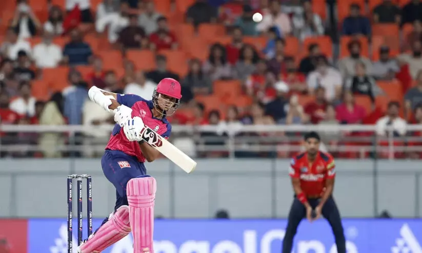 അർധ സെഞ്ച്വറിയുമായി ജയ്സ്വാൾ; കത്തിക്കയറി പരാഗ്, രാജസ്ഥാനെതിരെ പഞ്ചാബിന് 206 റൺസ് വിജയലക്ഷ്യം അർധ സെഞ്ച്വറിയുമായി ജയ്സ്വാൾ; കത്തിക്കയറി പരാഗ്, രാജസ്ഥാനെതിരെ പഞ്ചാബിന് 206 റൺസ് വിജയലക്ഷ്യം