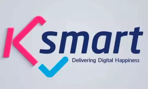 കെ-സ്മാർട്ട്​ സേവനങ്ങൾ പഞ്ചായത്തുകളിലേക്കും