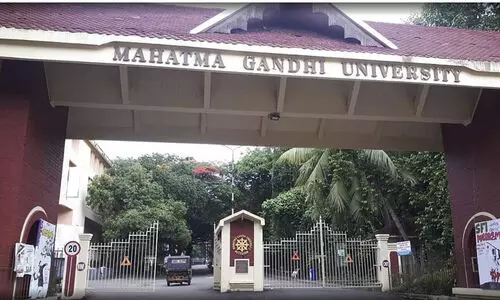 എം.ജി സർവകലാശാല വാർത്തകൾ