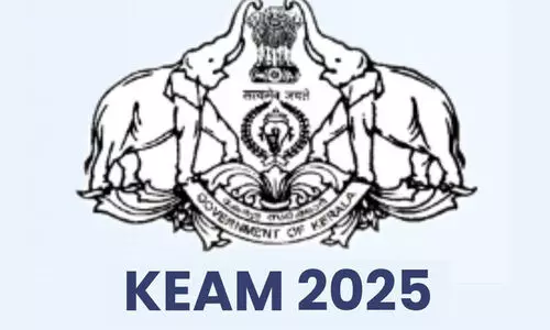 കീം: ഓൺലൈൻ അപേക്ഷ പരിശോധിക്കുന്നതിന്​ അവസരം