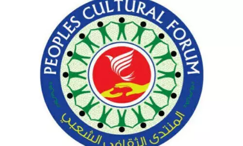 വ​ഖ​ഫ് ബി​ൽ ഭ​ര​ണ​ഘ​ട​ന വി​രു​ദ്ധം -പി.​സി.​എ​ഫ് കു​വൈ​ത്ത്