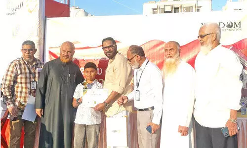 ഖു​ർ​ആ​ൻ വി​ജ്ഞാ​ന പ​രീ​ക്ഷ സ​മ്മാ​ന​ദാ​നം നി​ർ​വ​ഹി​ച്ചു