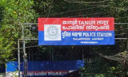 ലഹരിക്കടിമയാണ്; മോചനം വേണമെന്ന് ആവശ്യപ്പെട്ട് യുവാവ് പൊലീസ് സ്റ്റേഷനിൽ