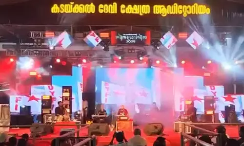 Kadakkal Devi Temple, Revolutionary Song