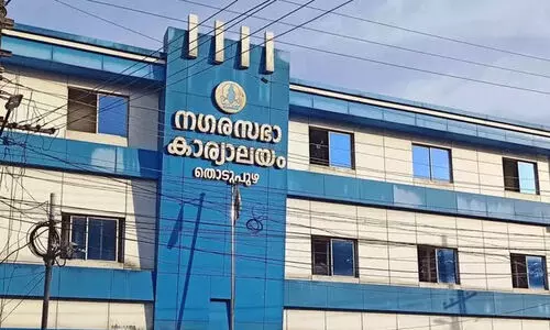 തൊടുപുഴ നഗരഭരണം യു.ഡി.എഫിന്