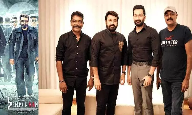 എംപുരാൻ ഉയർത്തുന്ന ചോദ്യങ്ങൾ