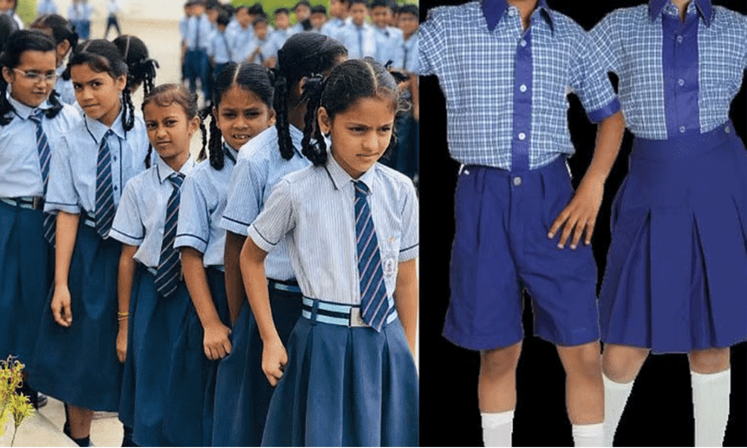 സ്‌കൂൾ യൂനിഫോമിനായി 80.34 കോടി അനുവദിച്ചു; സ്കൂൾ തുറക്കുന്നതിനു മുമ്പ് യൂനിഫോം കിട്ടിതുടങ്ങും