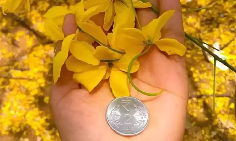 ഫെ​യ്മ ക​ർ​ണാ​ട​ക വി​ഷു​ക്കൈ​നീ​ട്ടം ഇ​ന്ന്