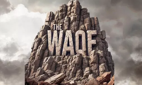 നീതിക്കുമേൽ നിയമത്തിന്റെ കൈയേറ്റം നീതിക്കുമേൽ നിയമത്തിന്റെ കൈയേറ്റം