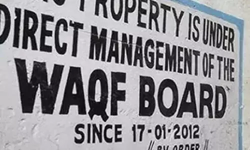 പു​തി​യ ബി​ല്ലും മു​ന​മ്പ​വും; തീർത്തു പറയാനാകാതെ കേന്ദ്ര സർക്കാർ