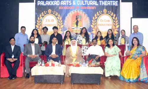 പാ​ല​ക്കാ​ട്‌ ആ​ർ​ട്സ് ആ​ൻ​ഡ് ക​ൾ​ച്ച​റ​ൽ തി​യ​റ്റ​ർ; 2025-2027 വ​ർ​ഷ​ത്തേ​ക്കു​ള്ള ഭ​ര​ണ​സ​മി​തി സ്ഥാ​ന​മേ​റ്റെ​ടു​ത്തു