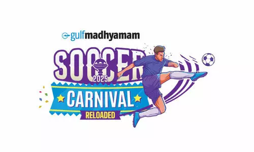 സോക്കർ കാർണിവൽ: ടീം രജിസ്ട്രേഷൻ പുരോഗമിക്കുന്നു സോക്കർ കാർണിവൽ: ടീം രജിസ്ട്രേഷൻ പുരോഗമിക്കുന്നു