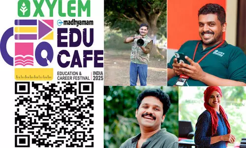 കരിയറിലെ പുതു സാധ്യതകളറിയണ്ടേ? എജുകഫേയിലേക്കു വരൂ